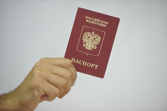 прописка в Хотьково